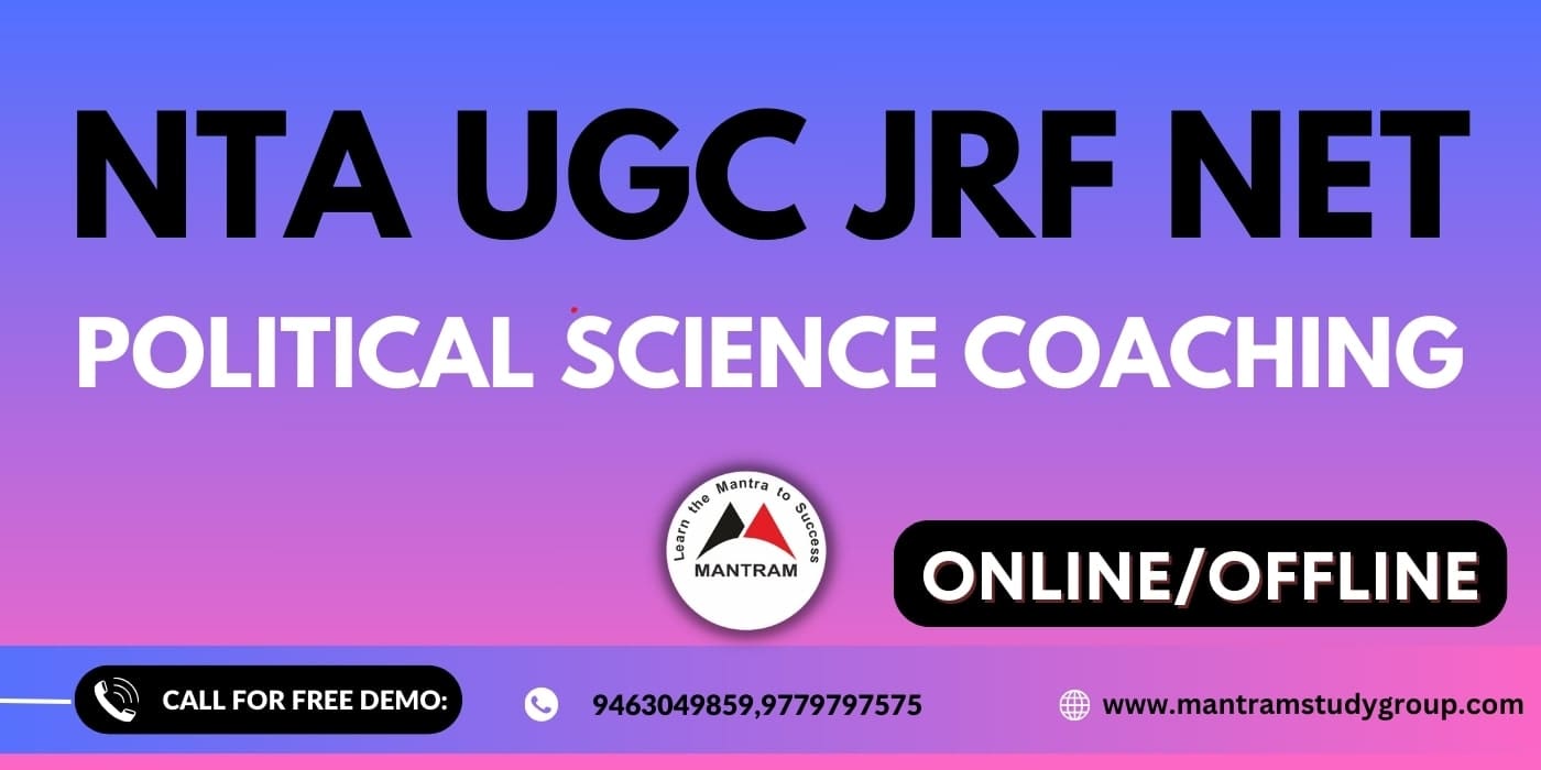 NTA UGC JRF NET Political Science Coaching 1 image