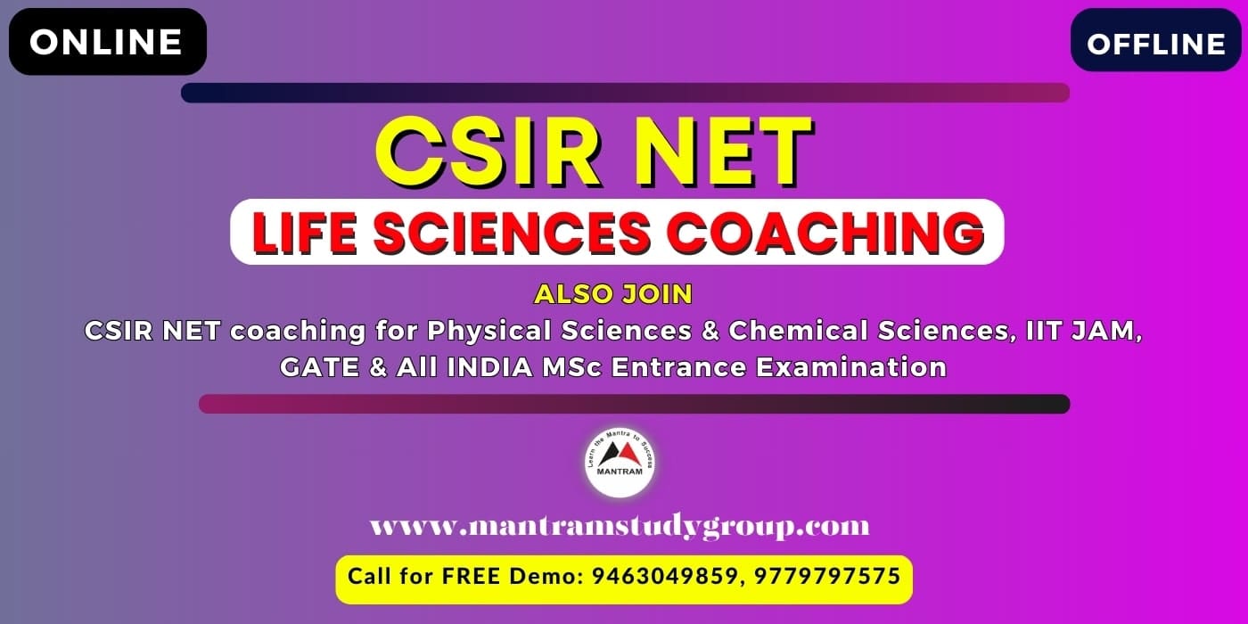 CSIR UGC NET Life Science Coaching in Hanumangarh, Rajasthan 1 image