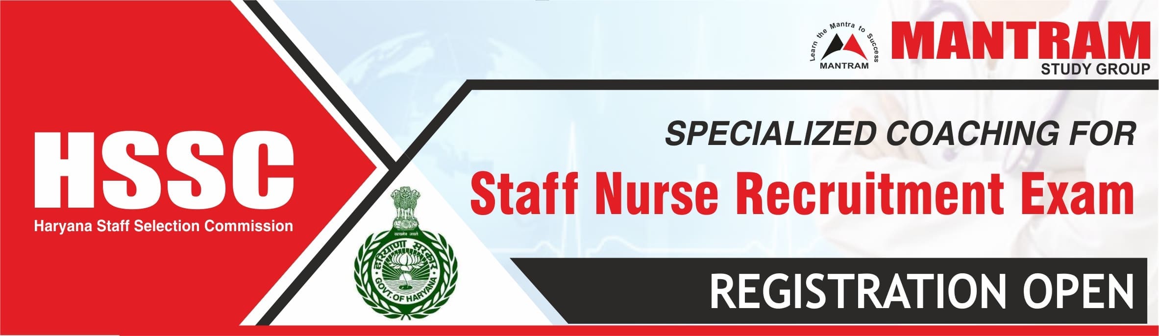 staff nurse coaching