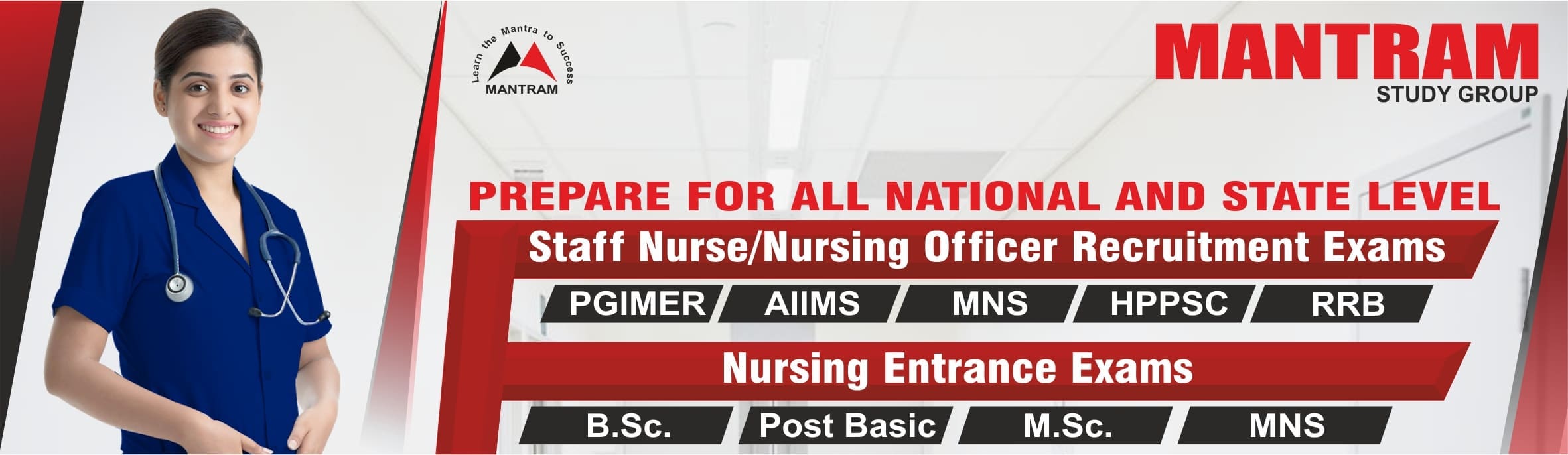 staff nurse nursing officer