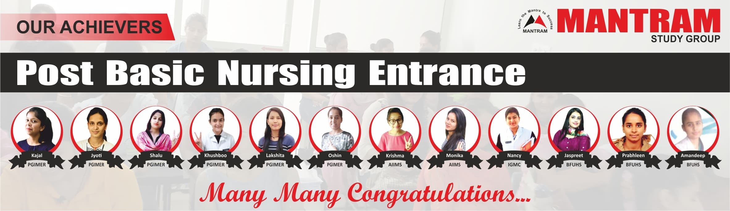 Post Basic Nursing Entrnace Coaching