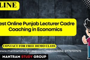 Best Online Punjab Lecturer Cadre Coaching in Economics