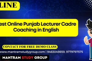 Best Online Punjab Lecturer Cadre Coaching in English