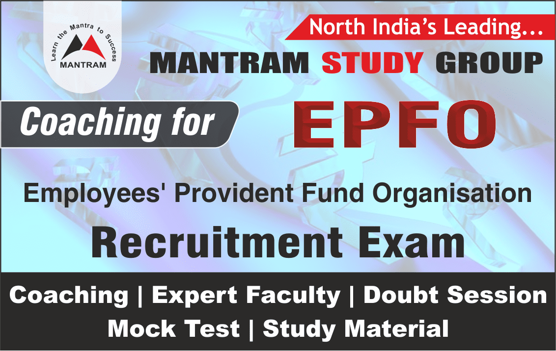 EPFO Recruitment Exam Coaching in Chandigarh