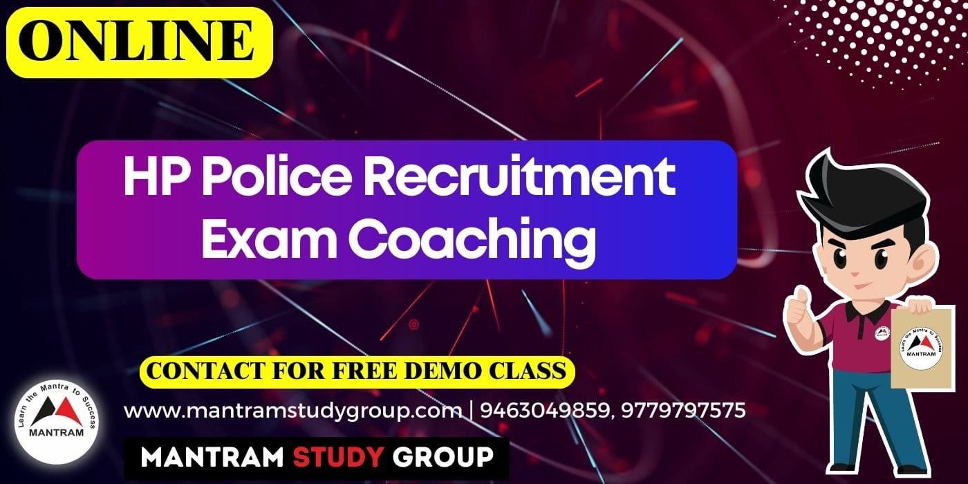 HP Police Recruitment Exam Coaching