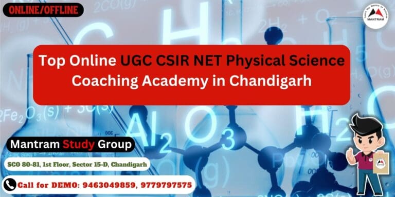 Top Online UGC CSIR NET Physical Science Coaching Academy in Chandigarh ...