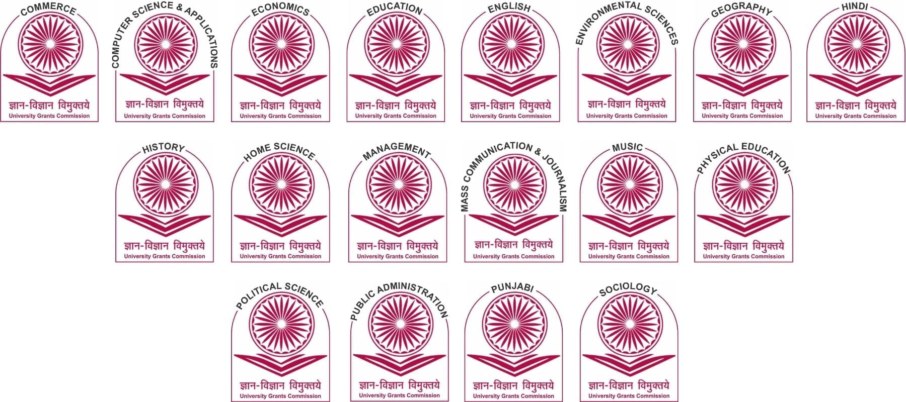 UGC Subjects Logo