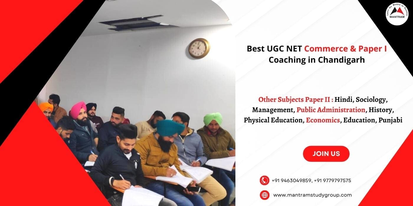 Best UGC Net Commerce Coaching in Chandigarh