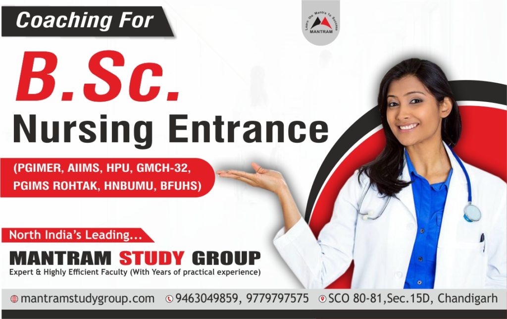 bsc nursing entrance coaching