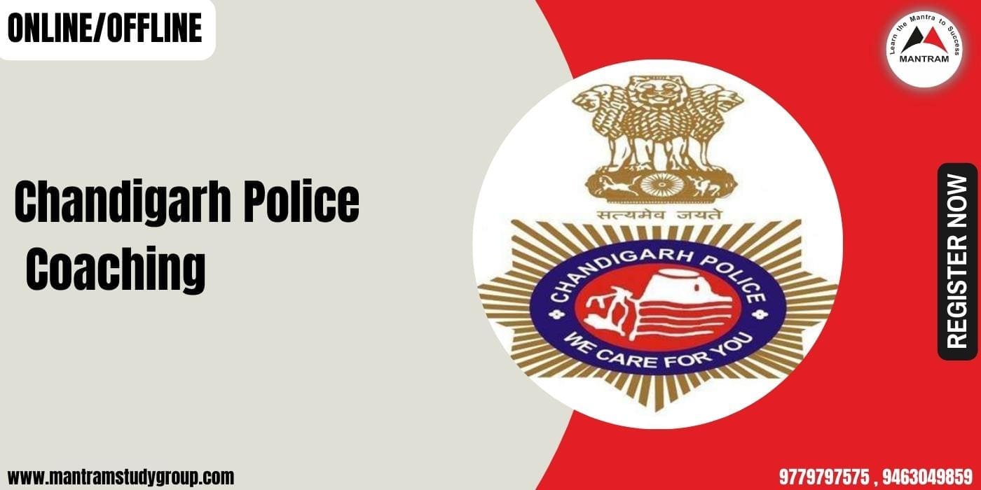 chandigarh-police-coaching