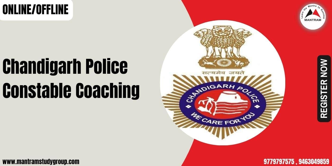 chandigarh-police-coanstable-coaching