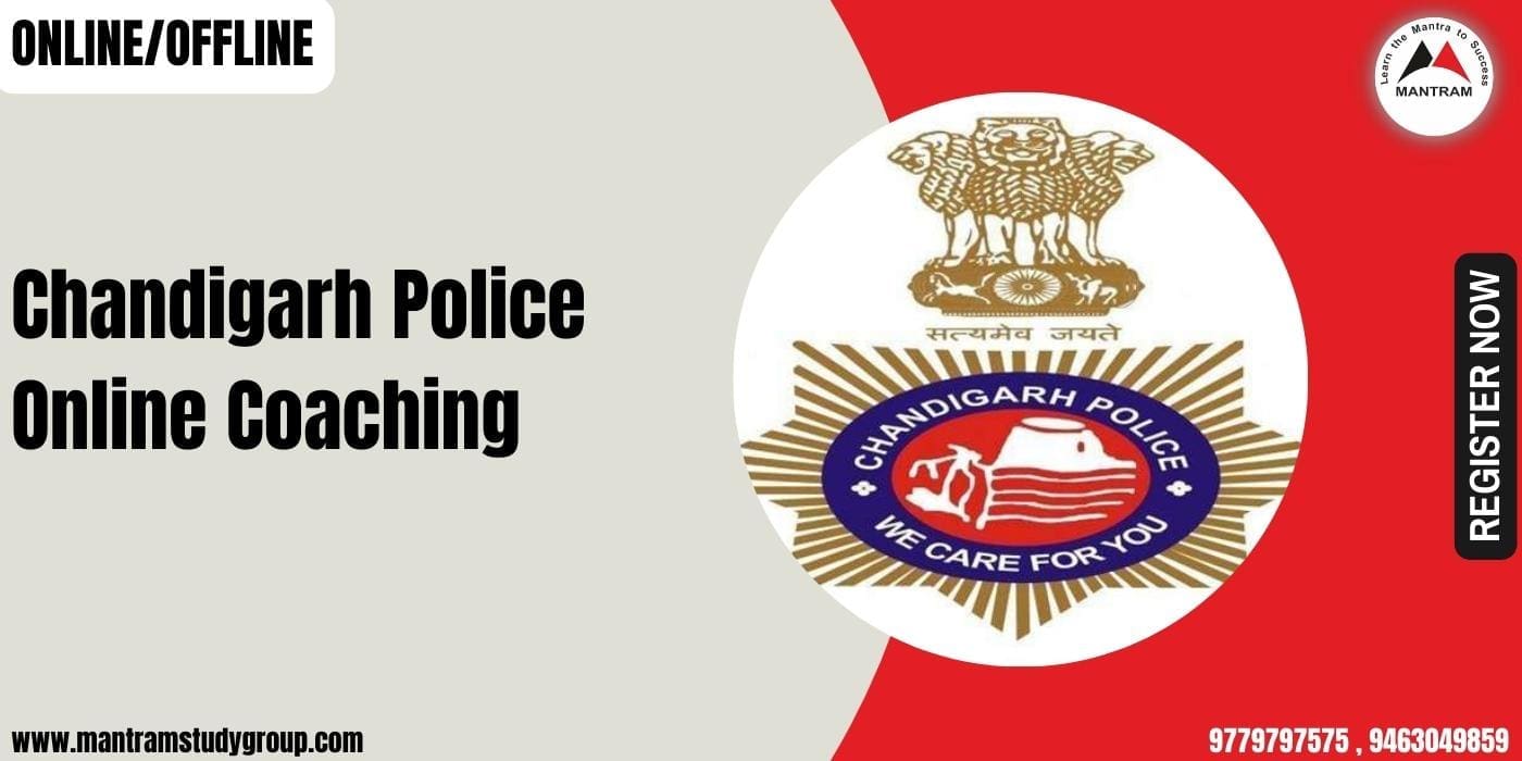 chandigarh-police-online-coaching