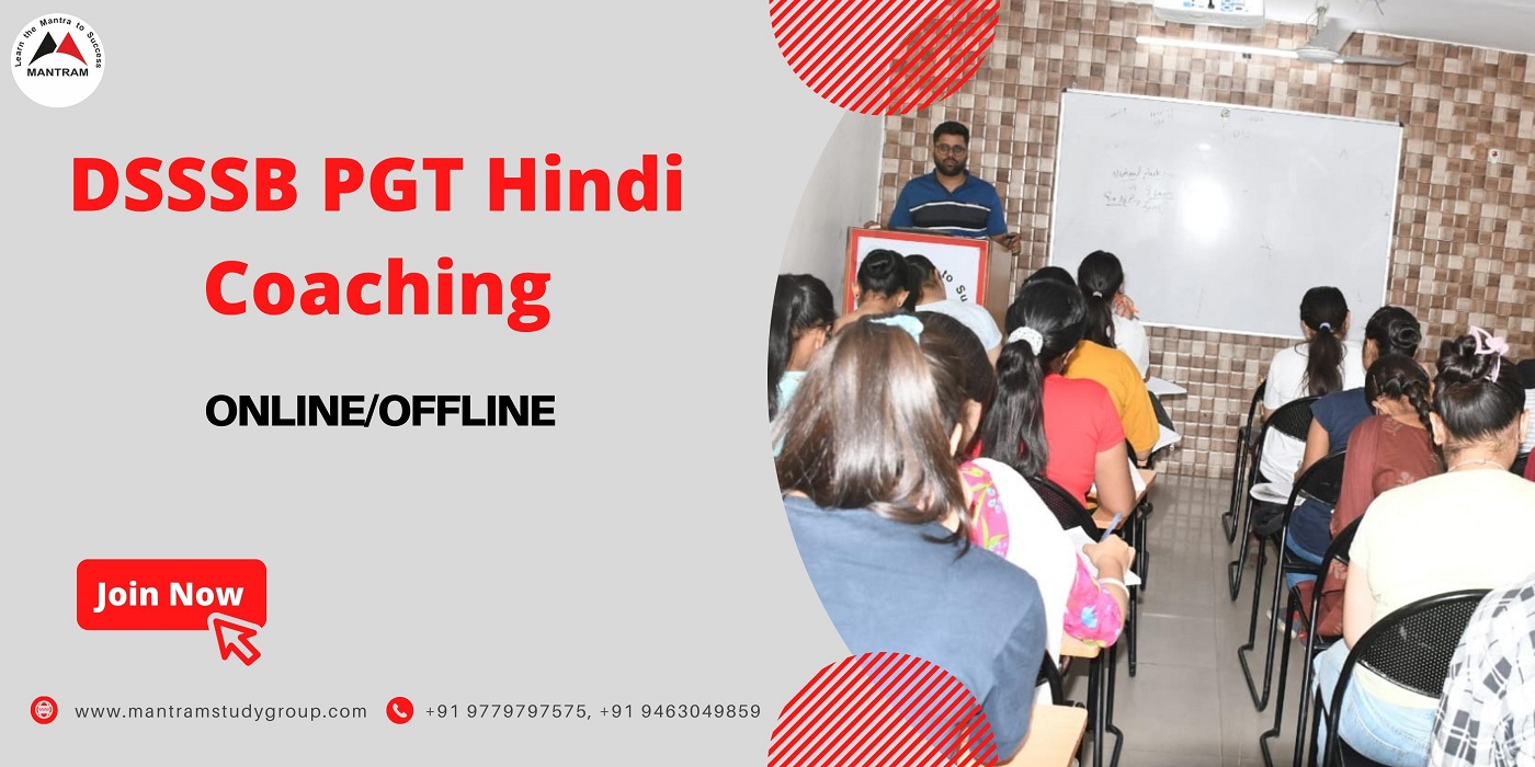 DSSSB PGT Hindi Coaching