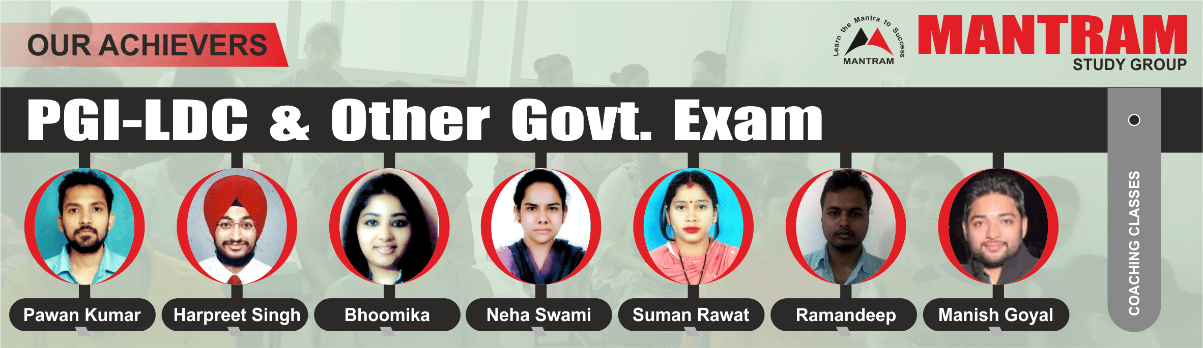 govt competitive exam coaching in chandigarh