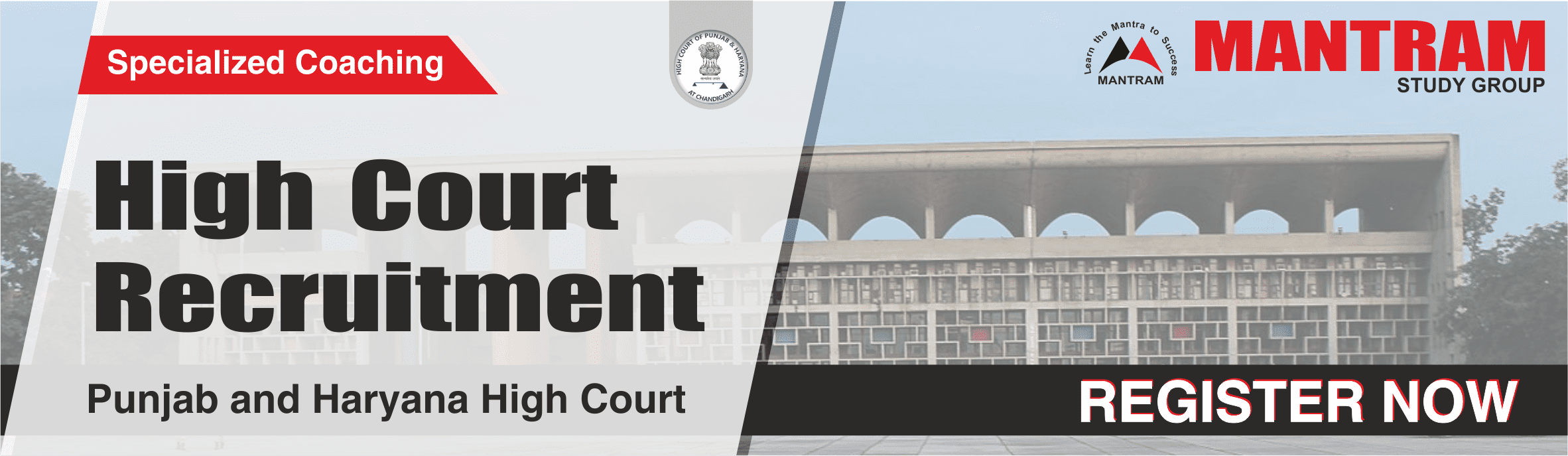 Punjab Haryana High Court Recruitment Coaching in Chandigarh