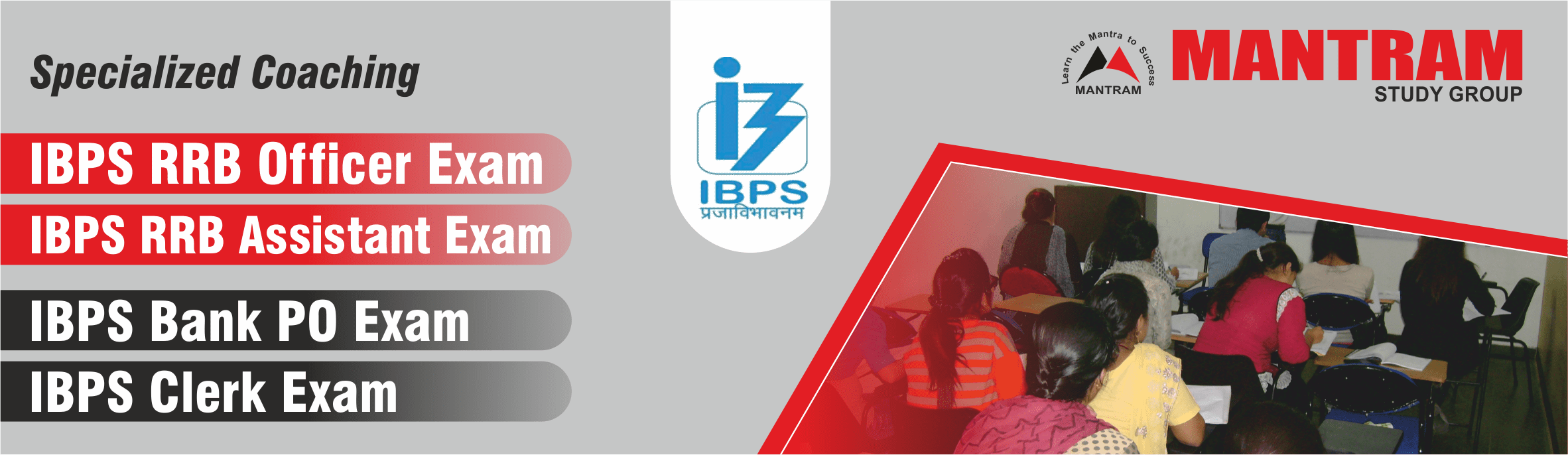 IBPS Recruitment Coaching in Chandigarh