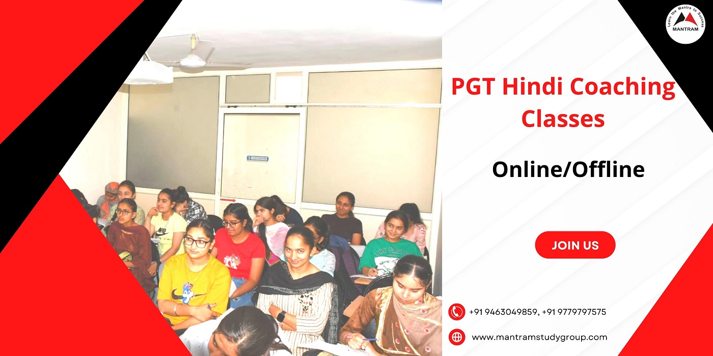 KVS PGT Hindi Coaching