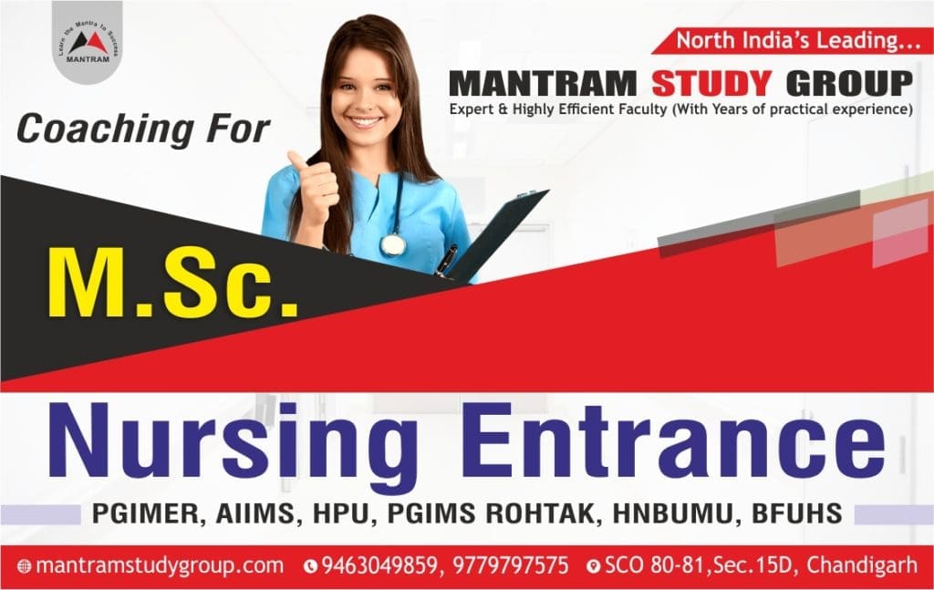 msc nursing entrance coaching