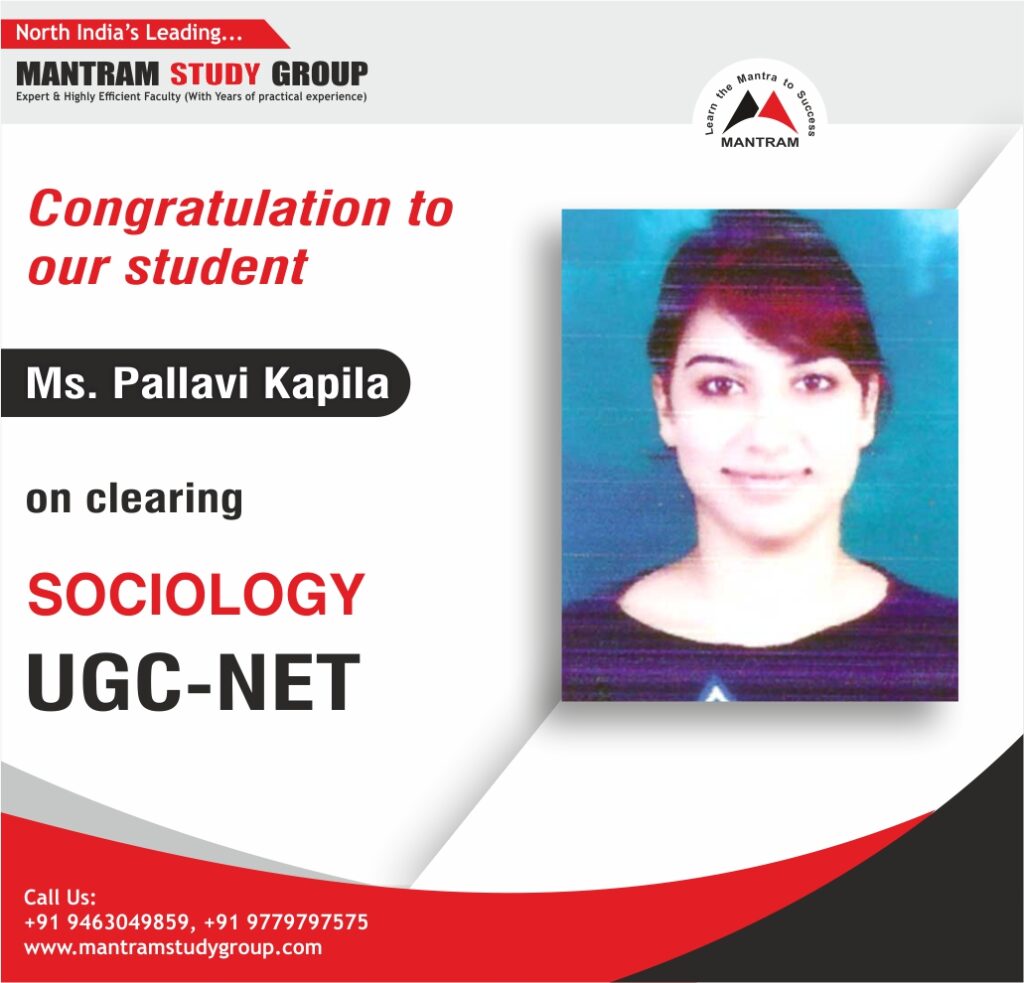 Best UGC NET Sociology Coaching