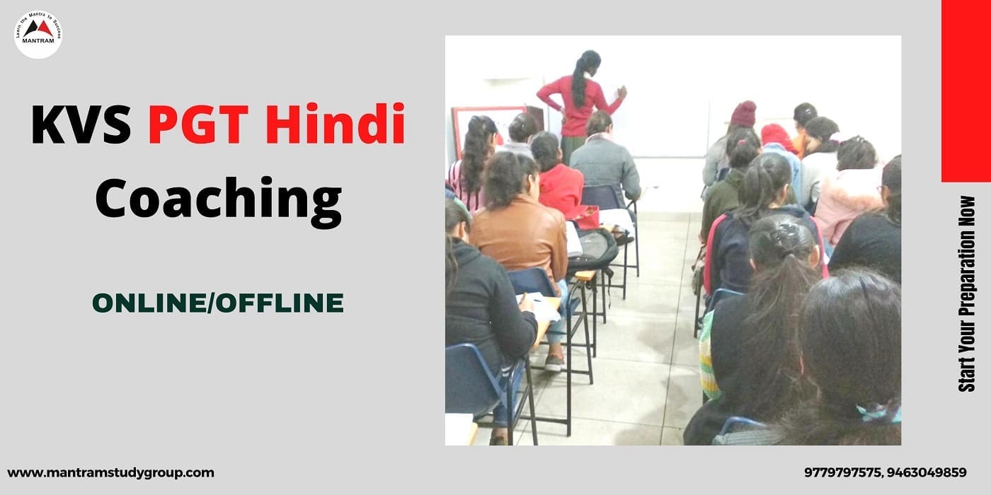 PGT Hindi Coaching Classes