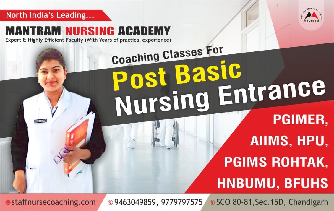 Post Basic Nursing Entrance