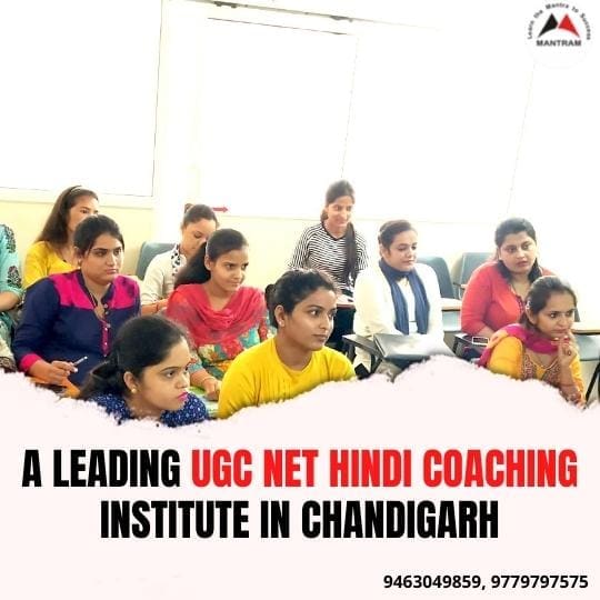 ugc-hindi-online-coaching