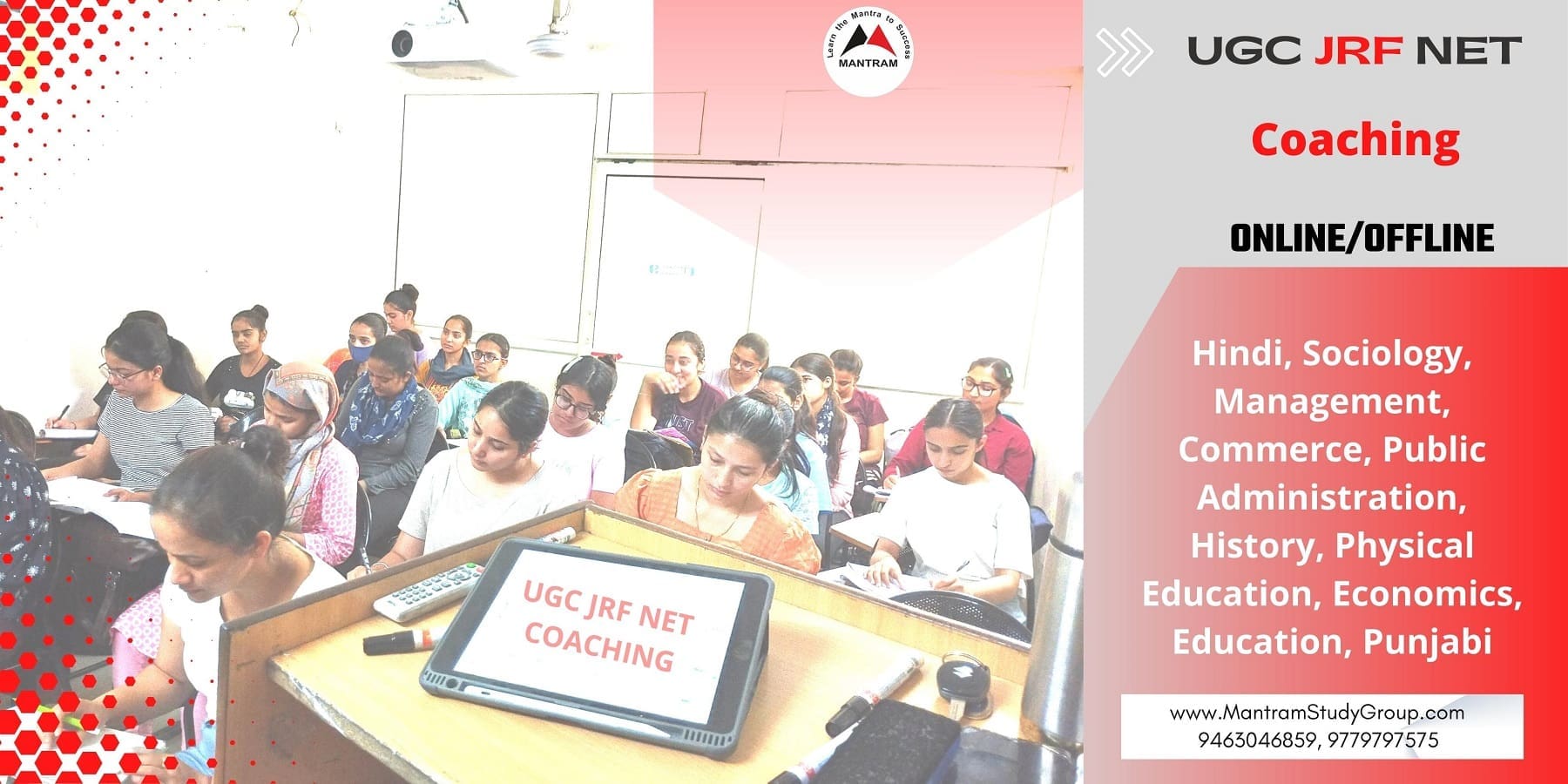 UGC JRF NET Coaching in Bathinda Punjab