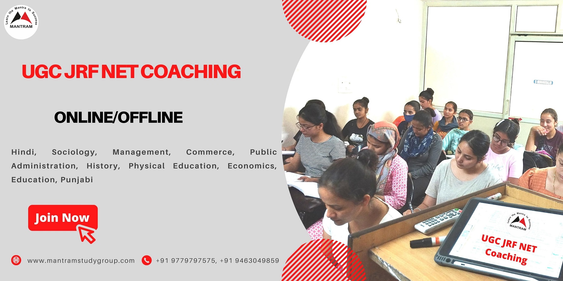 UGC JRF NET Coaching in Ludhiana Punjab