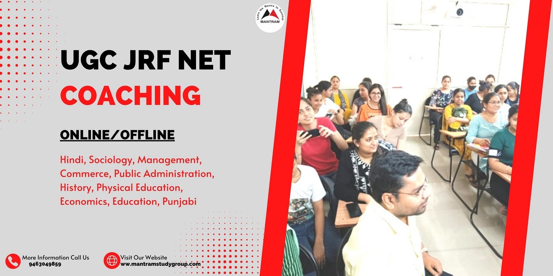 UGC JRF NET Coaching in Patiala Punjab