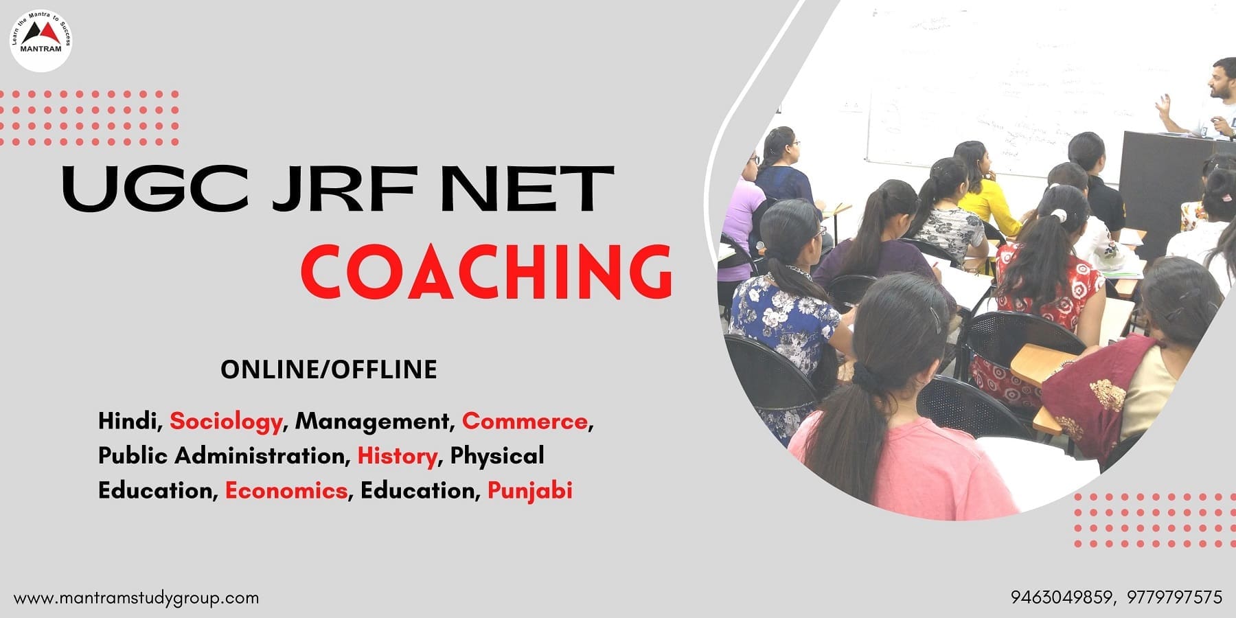 UGC JRF NET Coaching in Kangra HP