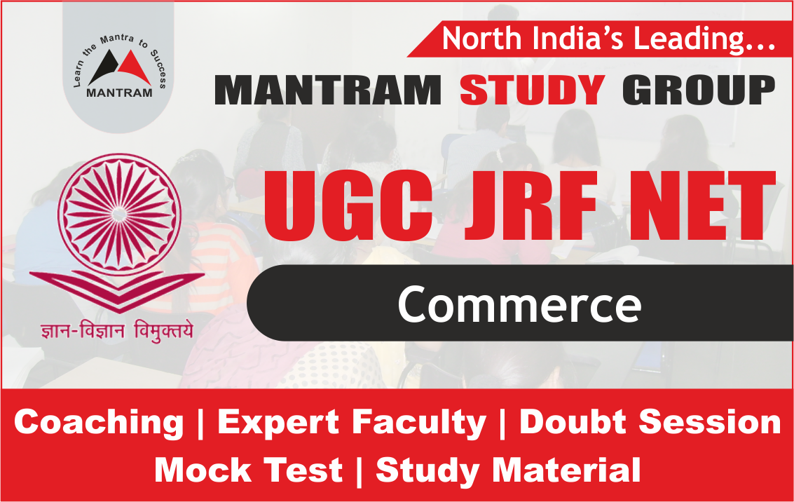 Syllabus UGC NET Commerce