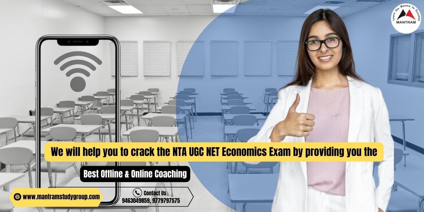 ugc-net-economics-online-coaching