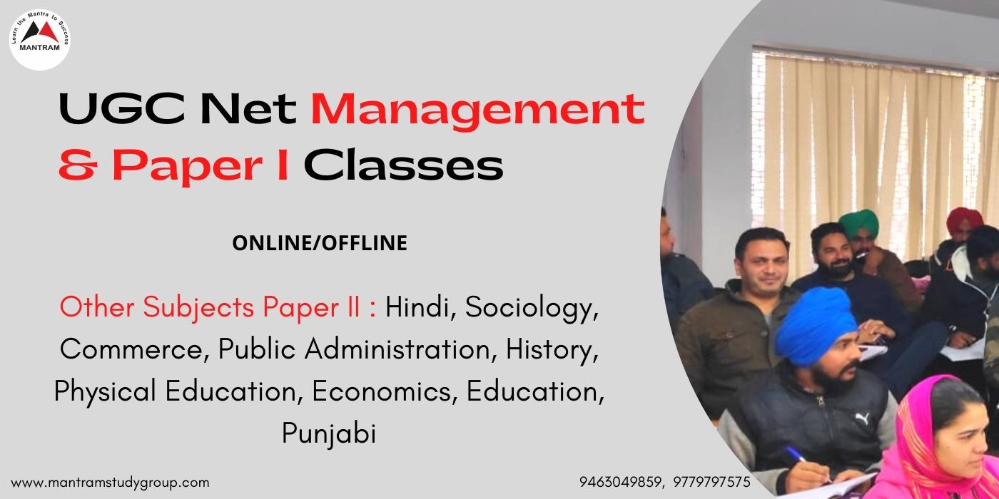 UGC NET Management Classes