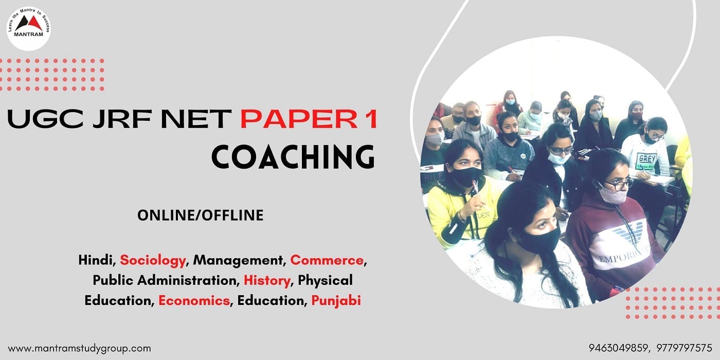 ugc net paper 1 coaching in online mode