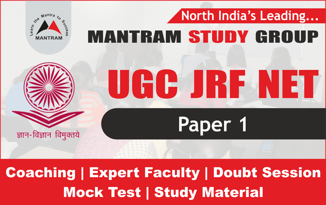 Syllabus UGC NET Paper 1