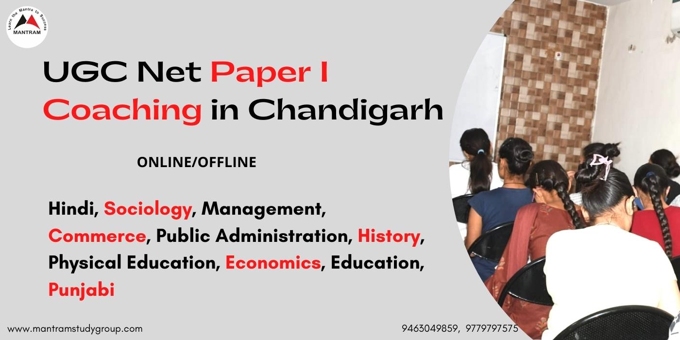 UGC Net Paper I Coaching in Chandigarh